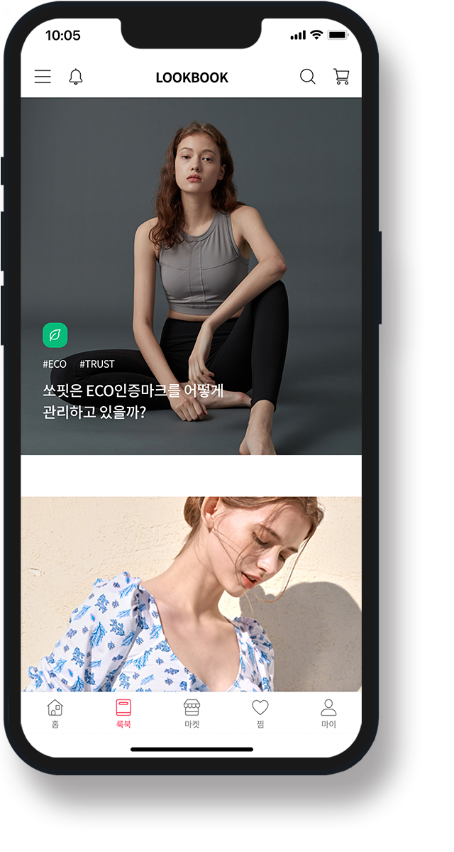 목업이미지